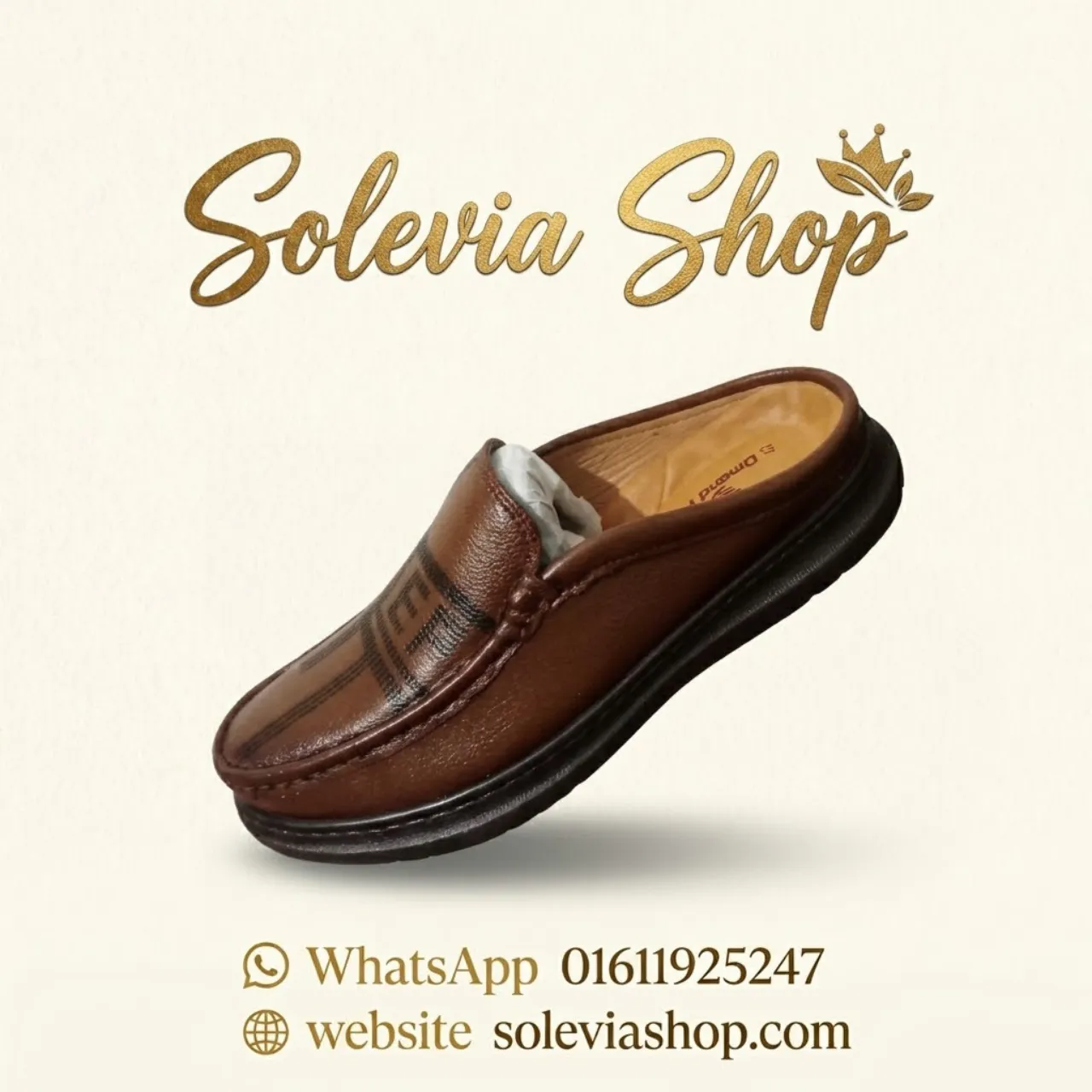 Premium Men's Half Casual Shoe - (Chocolate)